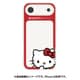 iPhone Air用 プランプフレームケース キティ SANG-581KT
