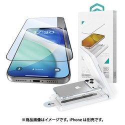 iPhone 17用 Van Series Full Screen HD Tempered Glass(With Assist Tool) スタンダード光沢 保護フィルム/保護ガラス BLDVGL01-17-HD