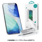 iPhone 17 Pro用 Van Series AR HD Tempered Glass(With Assist Tool) スタンダード光沢モースARガラス 保護フィルム/保護ガラス BLDVGL03-17PR-AR