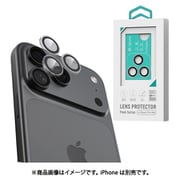 iPhone 17 Pro/17 Pro Max用 Peak Series AR Crystal Lens Protector(3PCS) clear 保護フィルム/保護ガラス BLDVGL04-17PR-AR