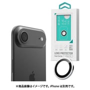 iPhone Air用 Peak Series AR Lens Protector（1PC） silver 保護フィルム/保護ガラス BLDVGL05-17AR-SL