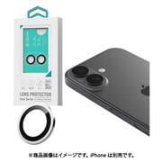 iPhone 17用 Peak Series AR Lens Protector(2PCS) silver 保護フィルム/保護ガラス BLDVGL05-17-SL