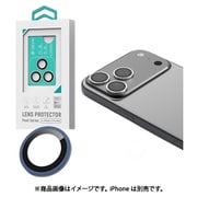 iPhone 17 Pro/17 Pro Max用 Peak Series AR Lens Protector（3PCS） dark blue 保護フィルム/保護ガラス BLDVGL05-17PRO-DB