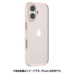 iPhone 17用 Pino Series Shockproof Case pink purple ケース カバー BLDVCS08-17-PP