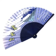 シルク扇子 逆富士 FA504-535