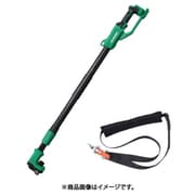 HiKOKI ポールアタッチメント CS12ーAD(肩掛けバンド付属) 0038-1499