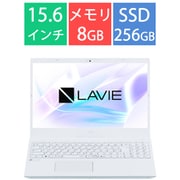 ノートパソコン/LAVIE N15/15.6型/Core i5-1235U/メモリ 8GB/SSD 256GB/Windows 11 home/Microsoft 365 Basic ＋ Office Home ＆ Business 2024/パールホワイト PC-N155EJAW