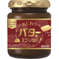 サン＆テーブル あじわうバターのスプレット 145g