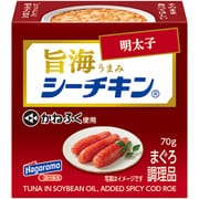 旨海シーチキン 明太子 70g