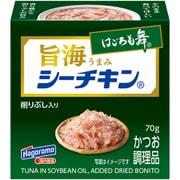 旨海シーチキン はごろも舞 70g