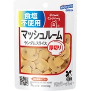 HomeCooking 食塩不使用マッシュルーム 50g