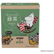 ムーミン カフェインレス緑茶 三角ティーバッグ（40袋）68g