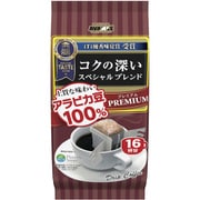 プレミアムドリップ スペシャルブレンド（16袋）128g