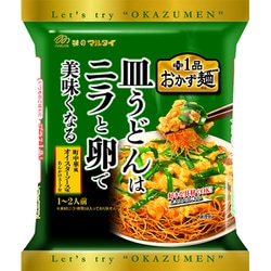 おかず麺ニラと卵でつくる皿うどん 66g（めん50g）