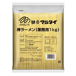 棒ラーメン（業務用1kg）