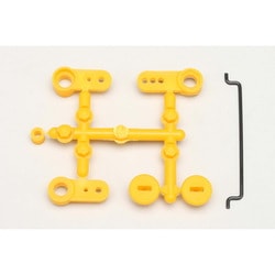 ZB-202 [YZ-834B用 サーボセーバー/ウイングマウント 樹脂製]