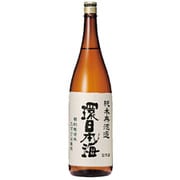 環日本海 純米無濾過 16度 1800ml