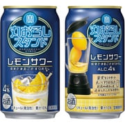 丸おろしスタンド レモンサワー 4度 350ml×24缶