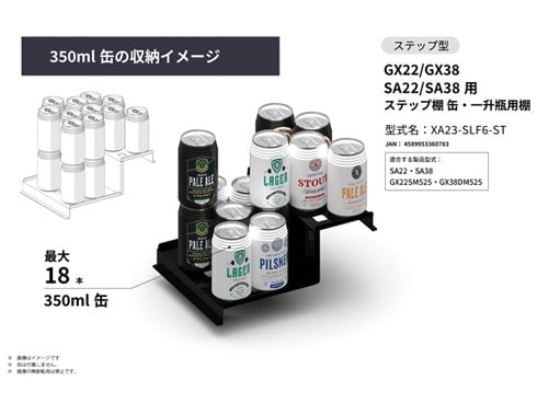 フロン22サービス缶　未開封500グラム 8本セット フロン22サービス缶 未開封500グラム 8本セット フロン22