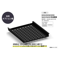 SAKURA出品 山桜 シングルモルト安積2025」の通販【宮城松島 むとう屋】