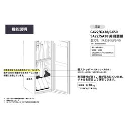 さくらさん専用、1縦160.0.横53.8、2縦226.0横53.8全面有 カード検索 ｜ Z/X - Zillions of enemy X - ゼクス公式サイト