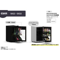 新品未使用品×ヨガ×sakura×L ザ・コラーゲン ドリンク | マツキヨココカラオンラインストア