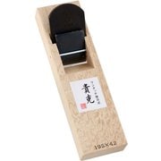 貴克 替刃式細工鉋 42ミリ
