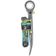 TKG コンパクト薄型両口ラチェットレンチ 17×21mm