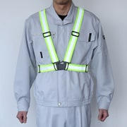 TKG 伸縮式反射安全テープベスト 蛍光イエロー