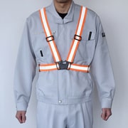 TKG 伸縮式反射安全テープベスト 蛍光オレンジ