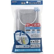 TKG 防臭フェイスマスク 10枚入 BFM-10A
