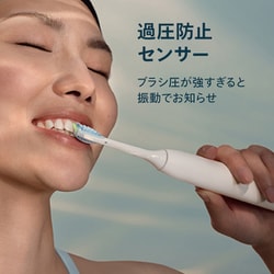 【新品・未使用】ソニッケアー　電動歯ブラシ　音波ブラシ　Sonicare ソニッケアー 電動歯ブラシ ホワイト HX7108/06 [ソニッケアー /音波