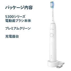 未使用、新品　ソニッケアー 電動歯ブラシ 本体 ソニッケアー ソニッケア 電動歯ブラシ 3100シリーズ ホワイト