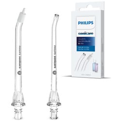 ヨドバシ.com - ソニッケアー sonicare ソニッケアー コンパクト