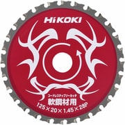 HiKOKI チップソー 125×28P×1 鋼材用 0032-7713