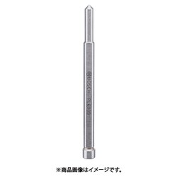 ボッシュ 磁気ボール盤用超硬カッター用センターピン 8×90mm 2608577508