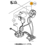 HiKOKI デンゲンクミ 372195