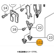 HiKOKI ノーズキヤツプ（A） 377009