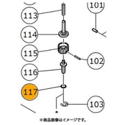 HiKOKI Oリング（S-5） 872822