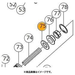 HiKOKI ダンパ 877711