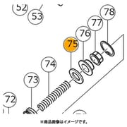 HiKOKI ダンパ 877711