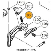 HiKOKI スプリング 880446