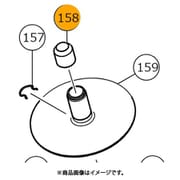 HiKOKI ホルダキヤツプ(A) 881003