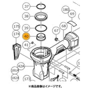 HiKOKI シリンダリング 881244