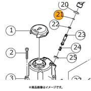 HiKOKI Oリング（S3） 881715