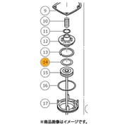 HiKOKI ピストンOリング 881833