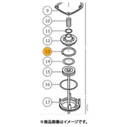 HiKOKI ピストンリング 881834