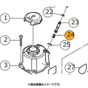 HiKOKI スプリング 881900
