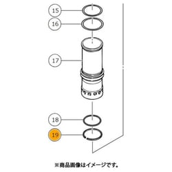 HiKOKI ピストンリング 882872