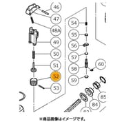 HiKOKI アジヤスタ 882889